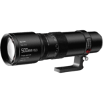 TTArtisan 500mm f/6.3 - Image 2
