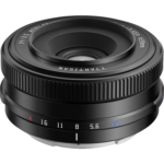 TTArtisan AF 14mm f/3.5 - Image 2