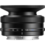 TTArtisan AF 14mm f/3.5 - Image 4