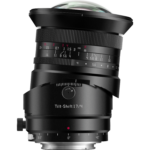 TTArtisan Tilt-Shift 17mm f/4 - Image 2